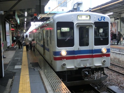 CIMG5887-1