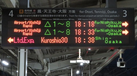 IMG_8891-1