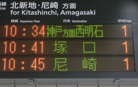 CIMG8078 (2)