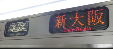 CIMG3513