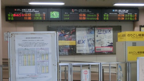 CIMG6940 (2)