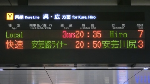 CIMG4822-1