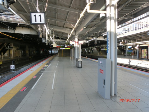 新大阪駅の新11・12番のりばが使用開始！ 【Part3】 ホーム中程～大阪側