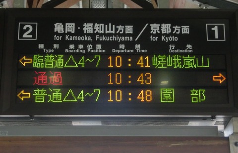 CIMG4770