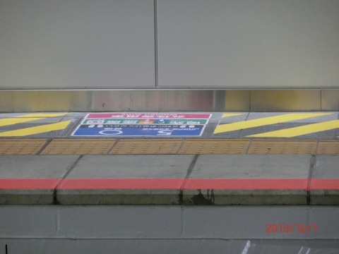 CIMG7624