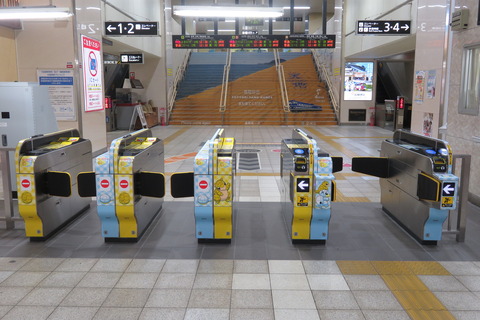 鳥取駅 改札口の新旧比較 (有人改札から自動改札へ) 【2023年/2026年】