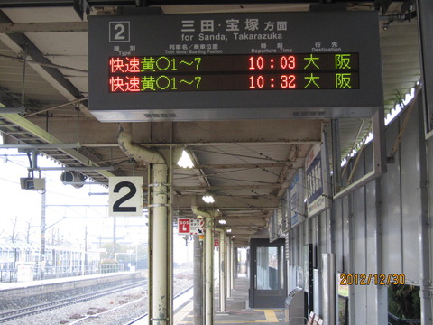 015