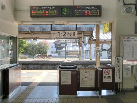 CIMG8680-1
