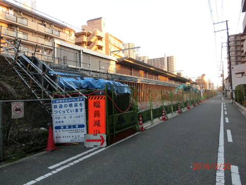 CIMG5507