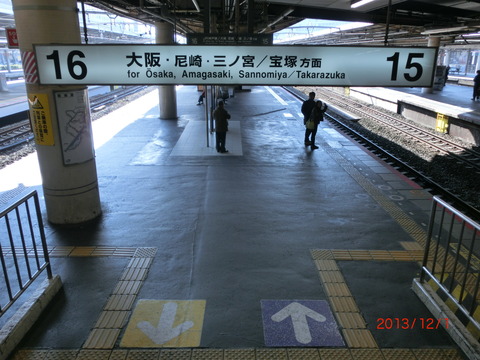 CIMG7498