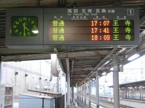 CIMG5585
