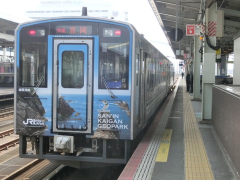 CIMG3033-1