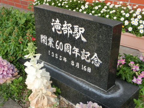 CIMG4821