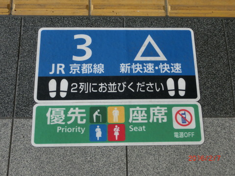 CIMG0870