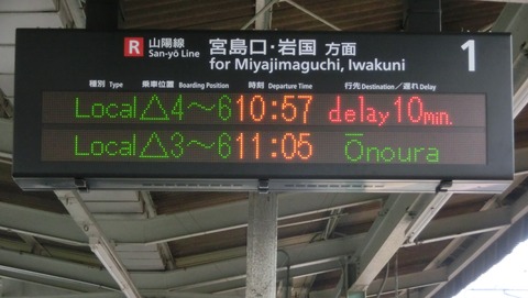 CIMG6910 (2)