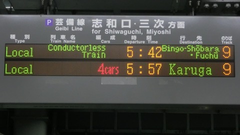 CIMG9415 (2)