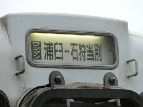 CIMG6057