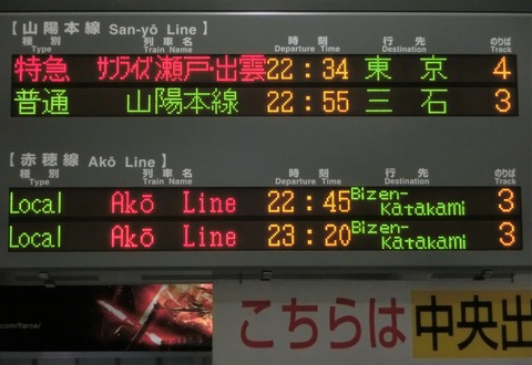 CIMG8569-1