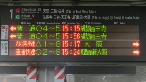 CIMG3218 (2)