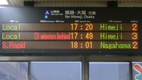 CIMG8907-1
