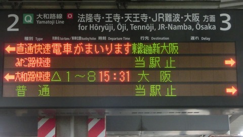 CIMG3227 (2)