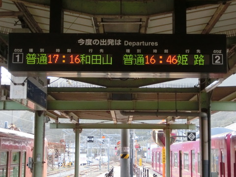 CIMG2367