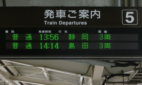 CIMG6958