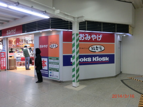 CIMG2762