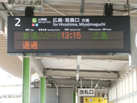 CIMG1822