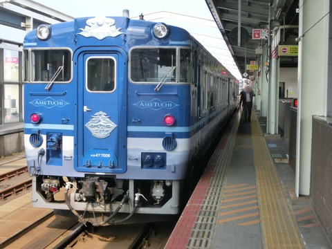 CIMG2984-1
