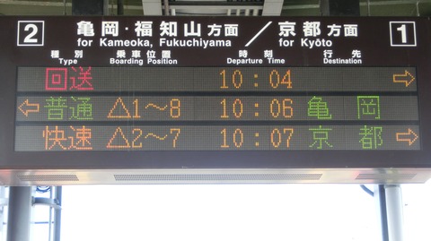 CIMG1361