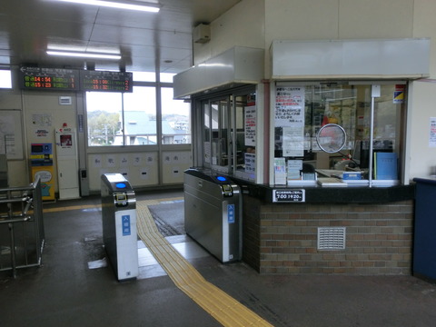 CIMG6924