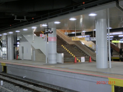 CIMG7777