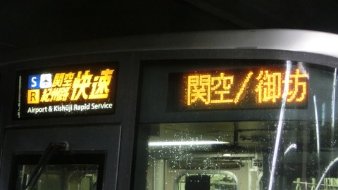 CIMG1383-1
