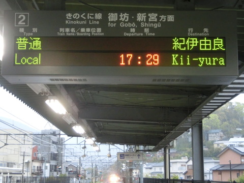 CIMG7300