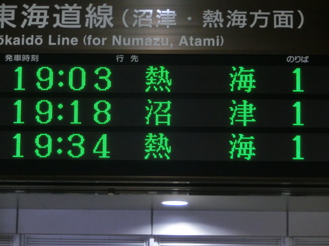 CIMG4147