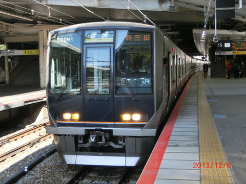 CIMG8366