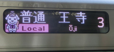 CIMG3246