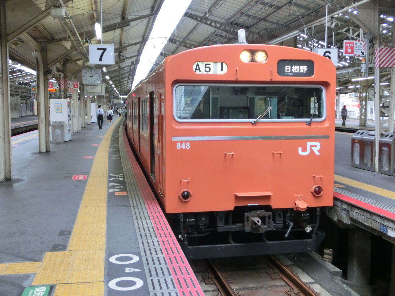 天王寺駅の阪和線ホームでオレンジ色の103系を撮る 13年10月 関西のjrへようこそ