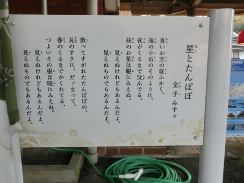CIMG4755