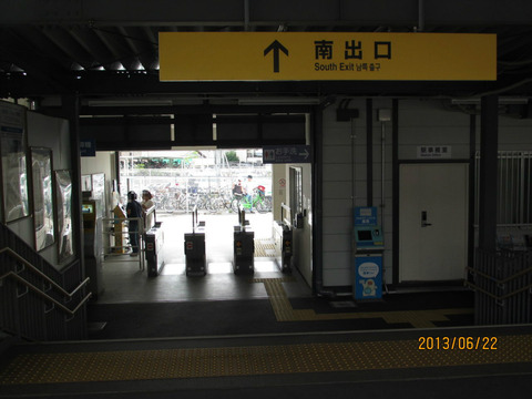 BlogPaint