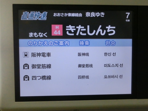 CIMG6816