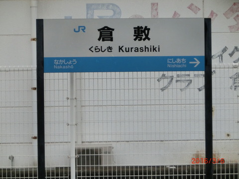 CIMG3918