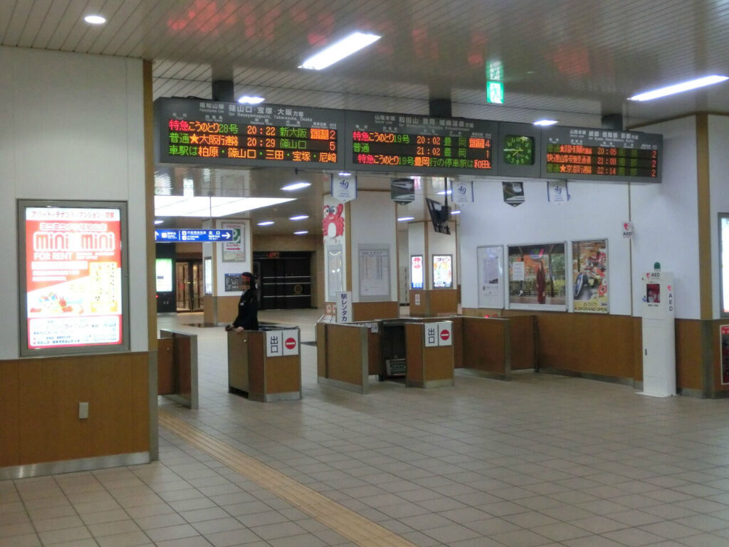 福知山駅 ホーム・改札口の電光掲示板（発車標） 【2014・2015年