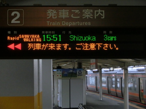 CIMG0566