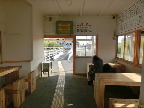 CIMG5305-1