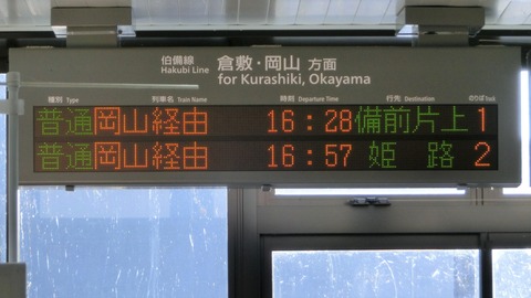 CIMG9831-1