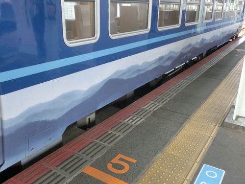 CIMG3077