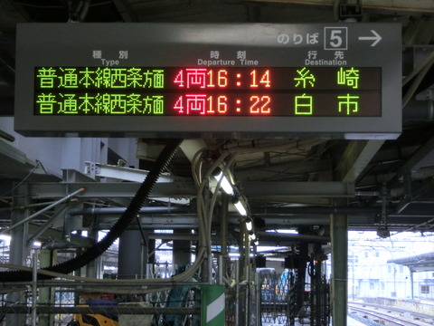 CIMG5855