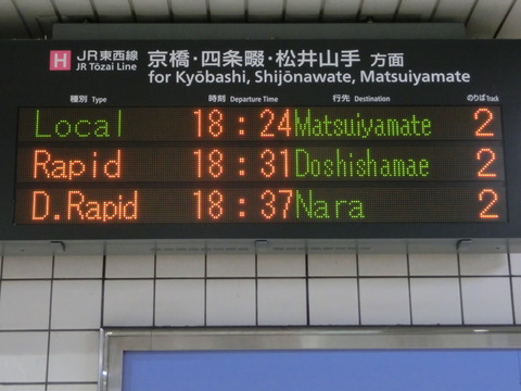 CIMG6830